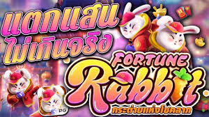 horário para jogar fortune rabbit